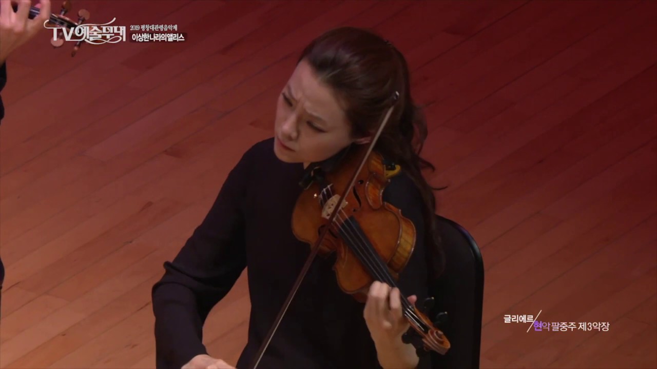 R  GLIÈRE   String Octet in D major op  5