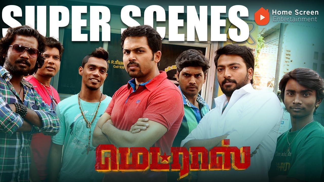 Madras Super Scenes | Souls at War: The Friendship That Defied Betrayal | Karthi | Catherine Tresa