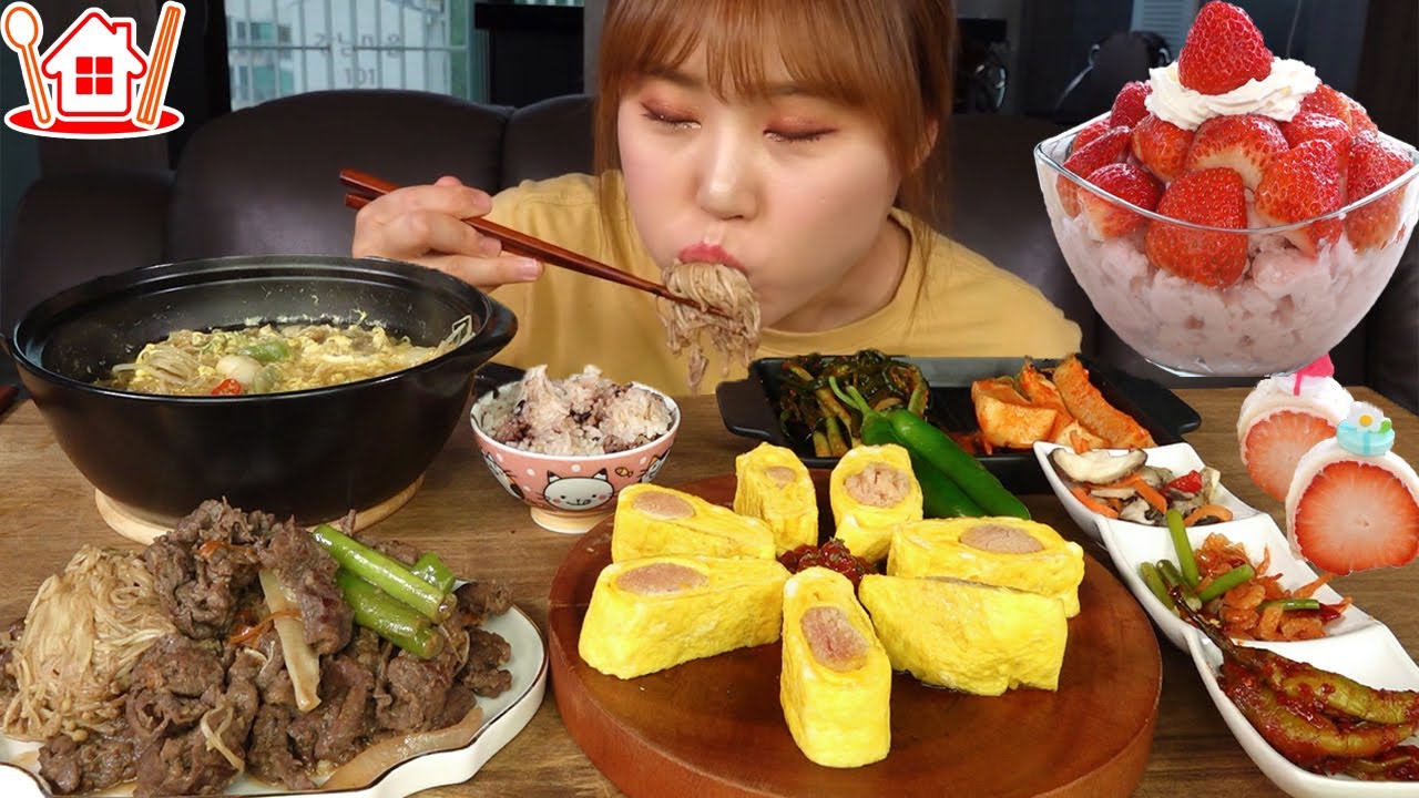 Mukbang | Готовить и есть корейскую домашнюю еду, ментайко, яичный рулет, булгоги(🍓клубничное бинсу)