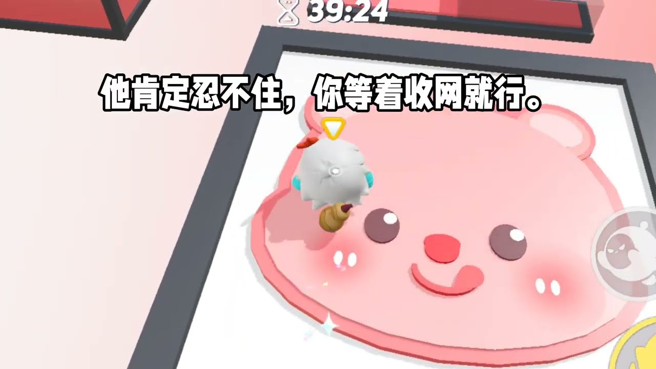 我和死对头明面上水火不容，背地里嘴都亲烂了｜#一口气看完  #小说
