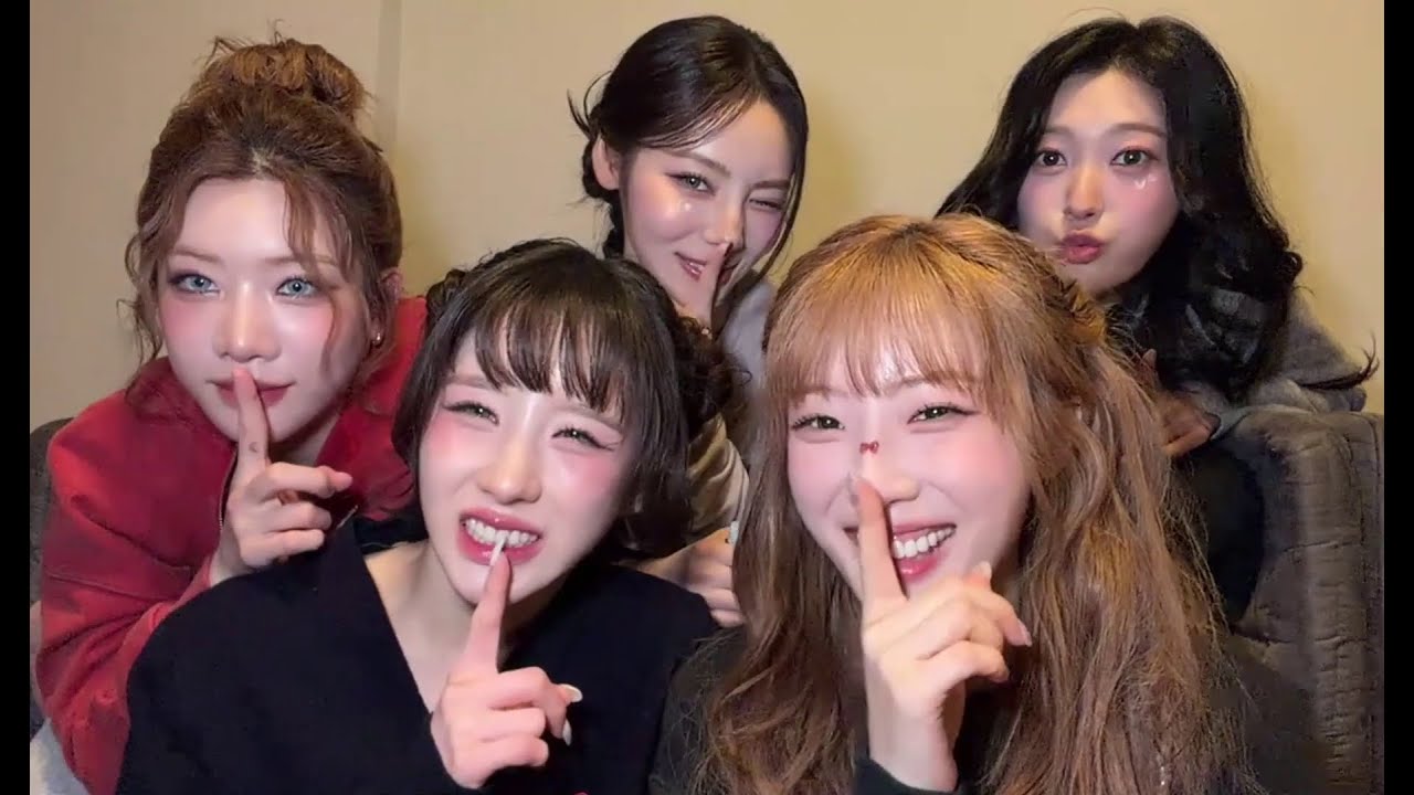 260124 아르르 유럽 막공 끝-! | 희진 아르테미스  코스모 라이브 | HeeJin Cosmo LIVE w/ ARTMS