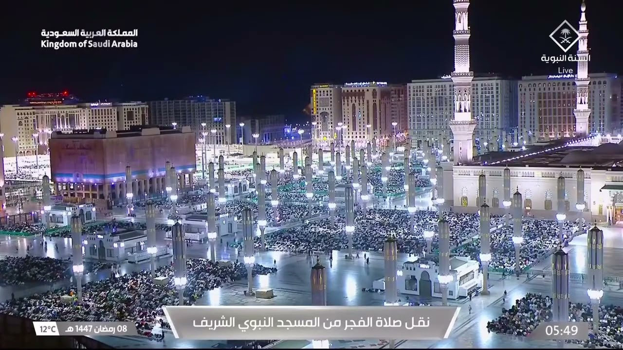 8th Ramadan 1447 Madeenah Fajr Sheikh Thubaity