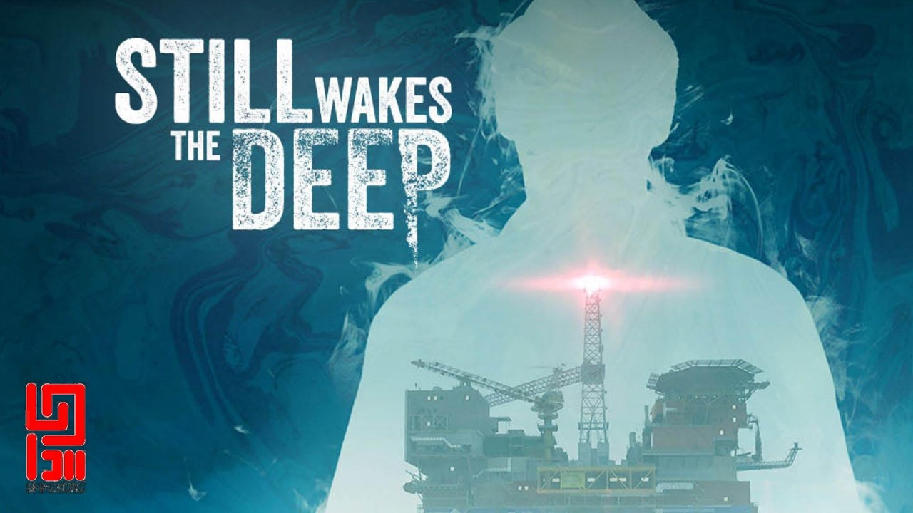 【Still Wakes the Deep】#最終回 　怖いよりもキモいが勝つ