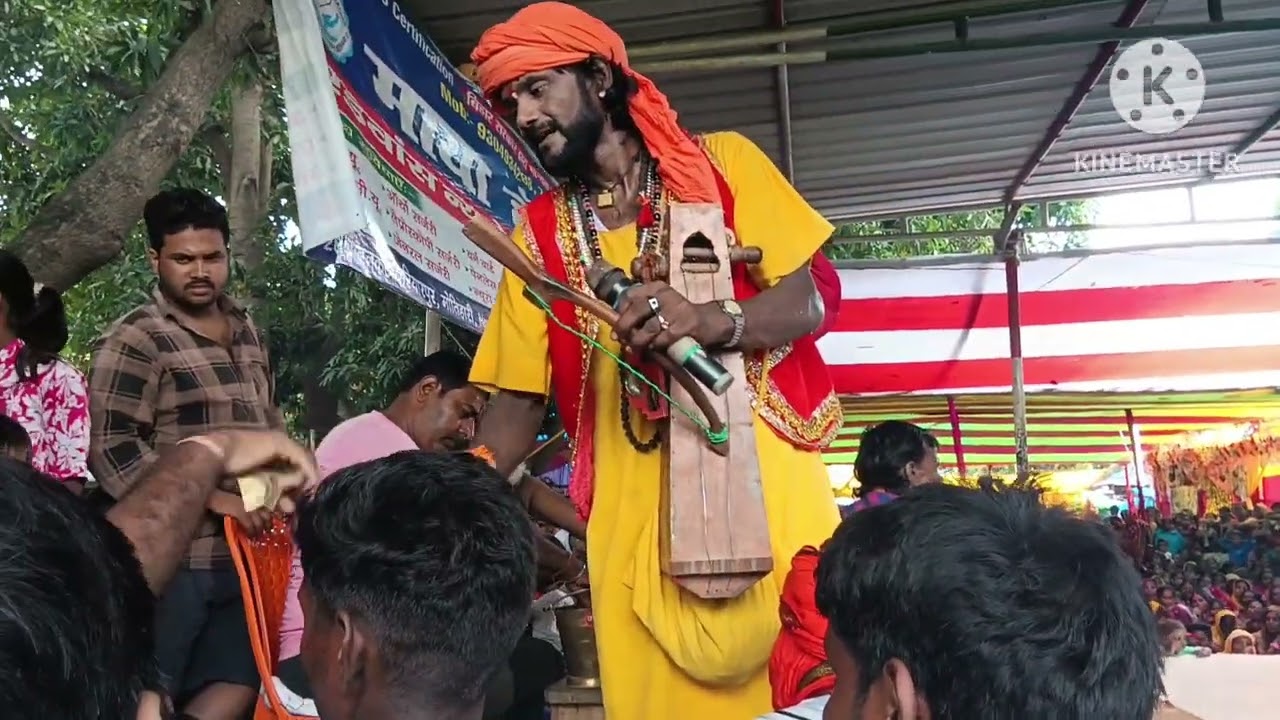 Sonukumar-1100 vichar kiya ho Rama bairiya Devi asthan ke🤣😭😭😭