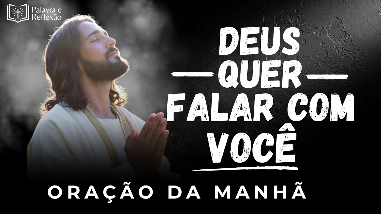 Oração do Dia: UMA MENSAGEM DE GRATIDÃO AO PAI