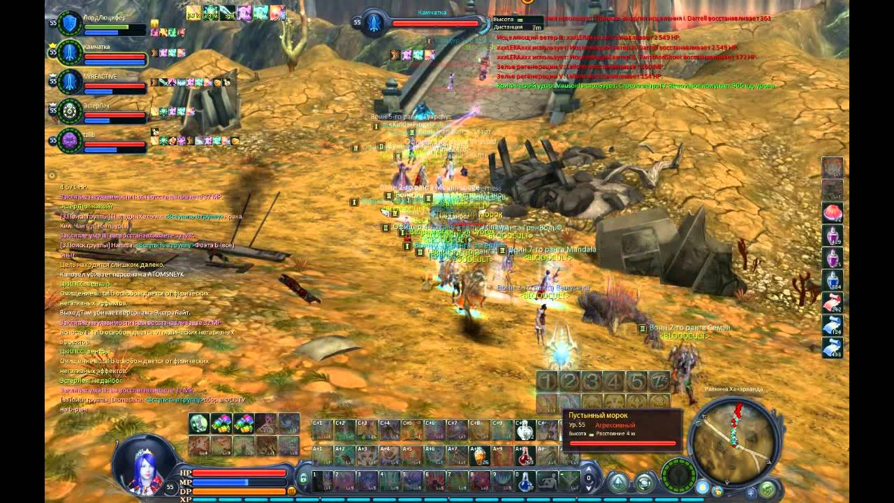 Legion BLOODCULT having fun in Inggison vol.2