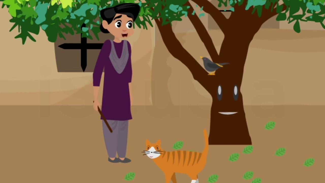 PB | Class 5 | Punjabi | Chapter 11 | Chiri Billi Rukh Ate Saap (PSEB)