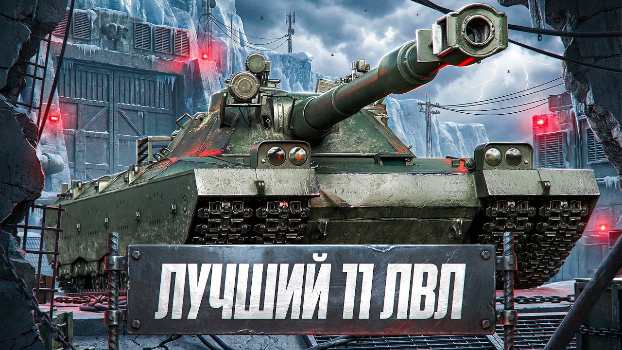 BZT-70 - ДОБИВАЕМ ПОСЛЕДНИЕ 8%!