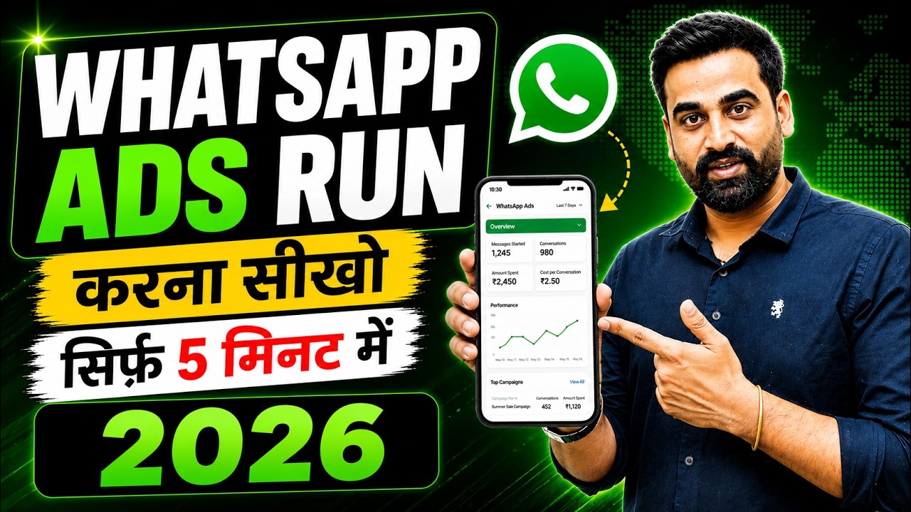 How To Run Ads On WhatsApp | WhatsApp Ads Campaign Tutorial For Beginners