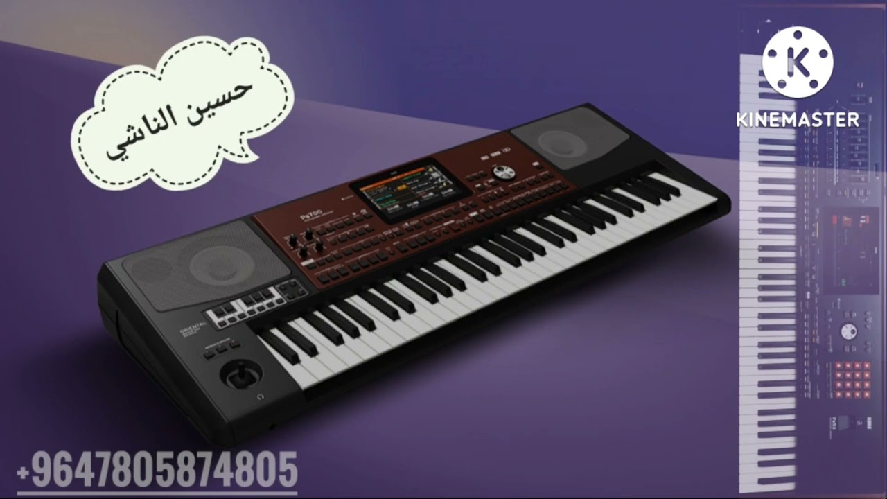PA700/ IRAQI /2023
