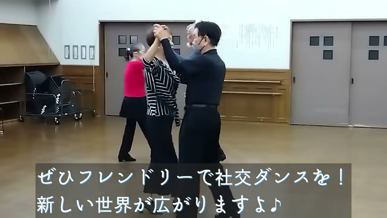であいの森　フレンドリー