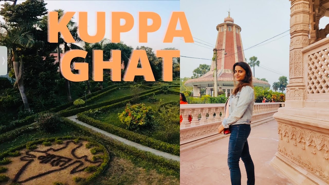Kuppa Ghat Bhagalpur Bihar | Maharshi Mehi Ashram | Kuppaghat | Satsang #vlog #kuppaghat