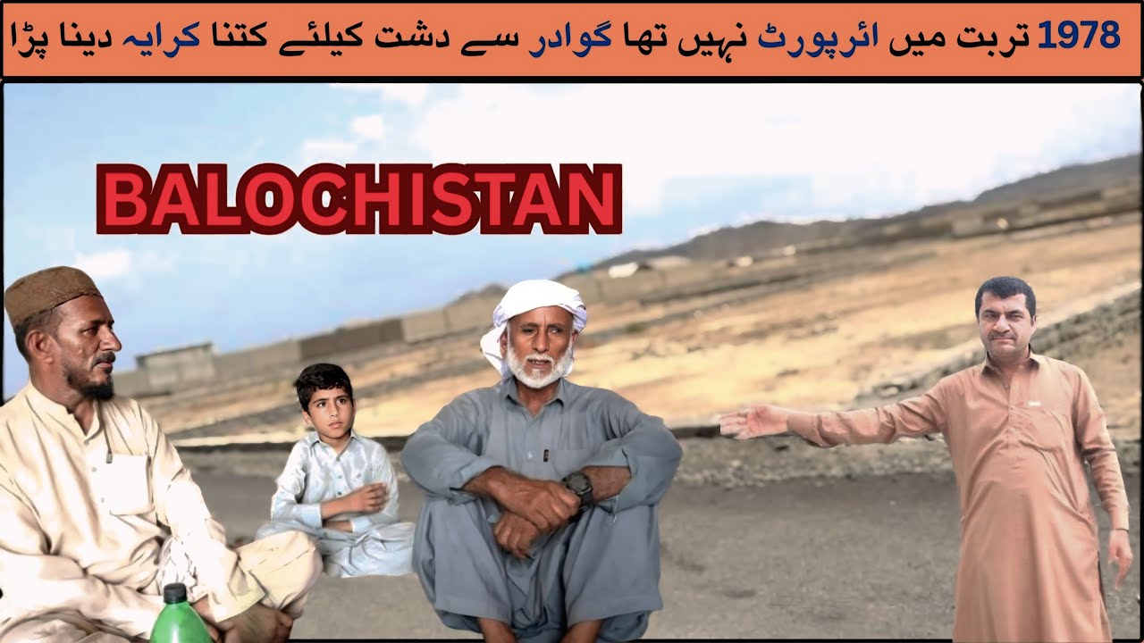 Dasht Old Village Life History | Balochi Village Life | Travel Vlog Sorap Turbat 🔥Kech e Dastan