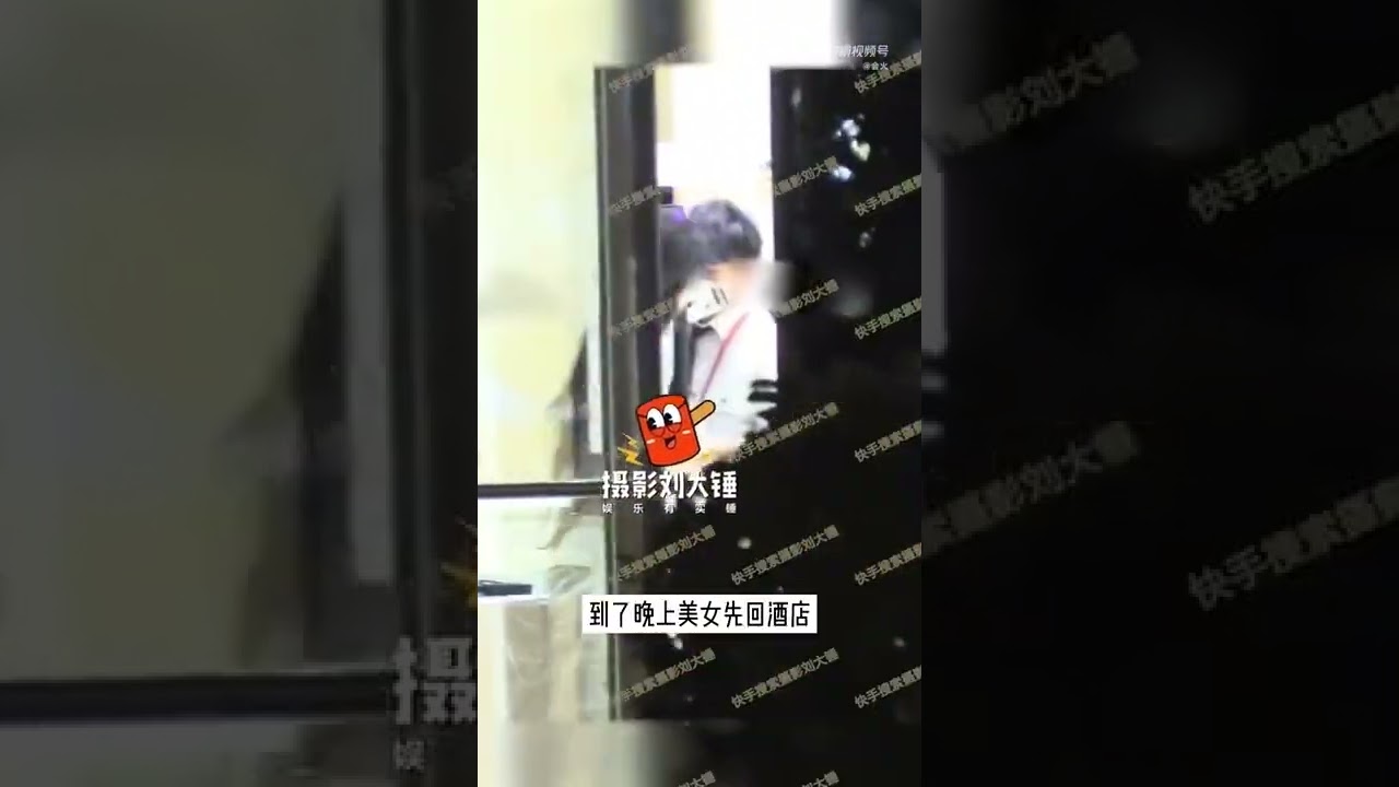 Lin Yanjun revealed to be dating a pretty non-celebrity