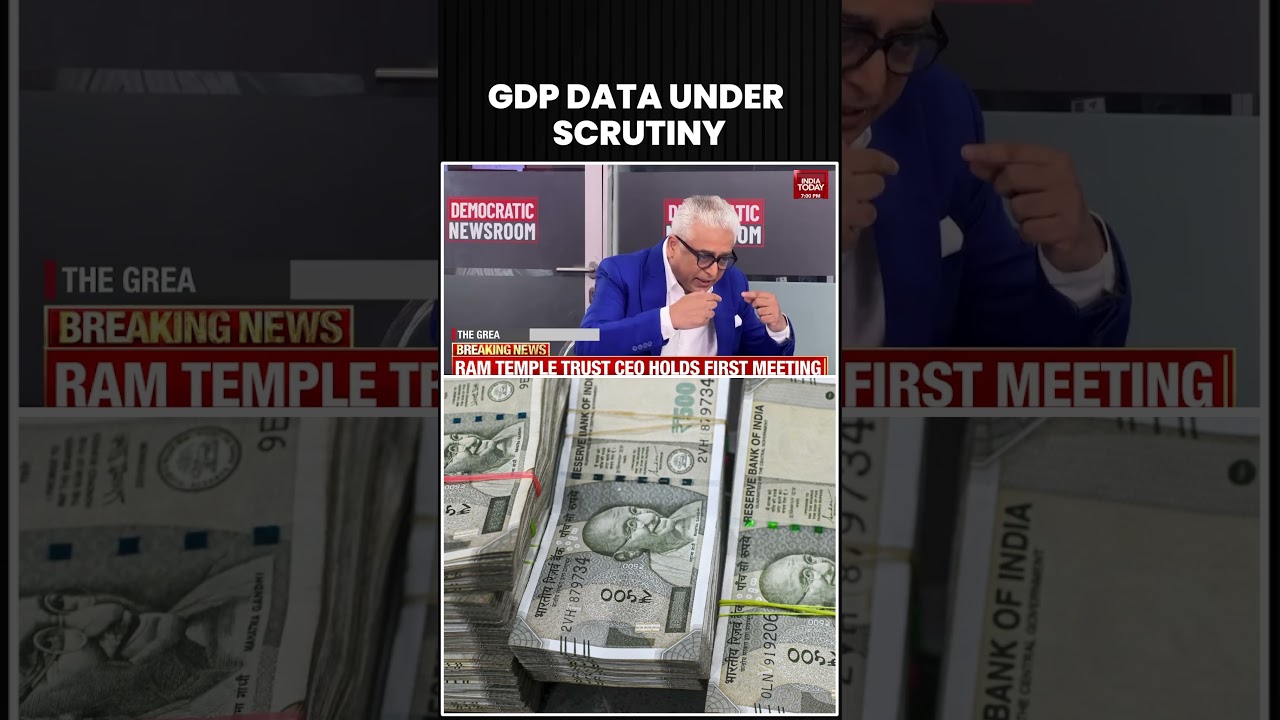 Данные по ВВП под пристальным вниманием | В Democratic Newsroom обсуждают показатели роста Индии ...