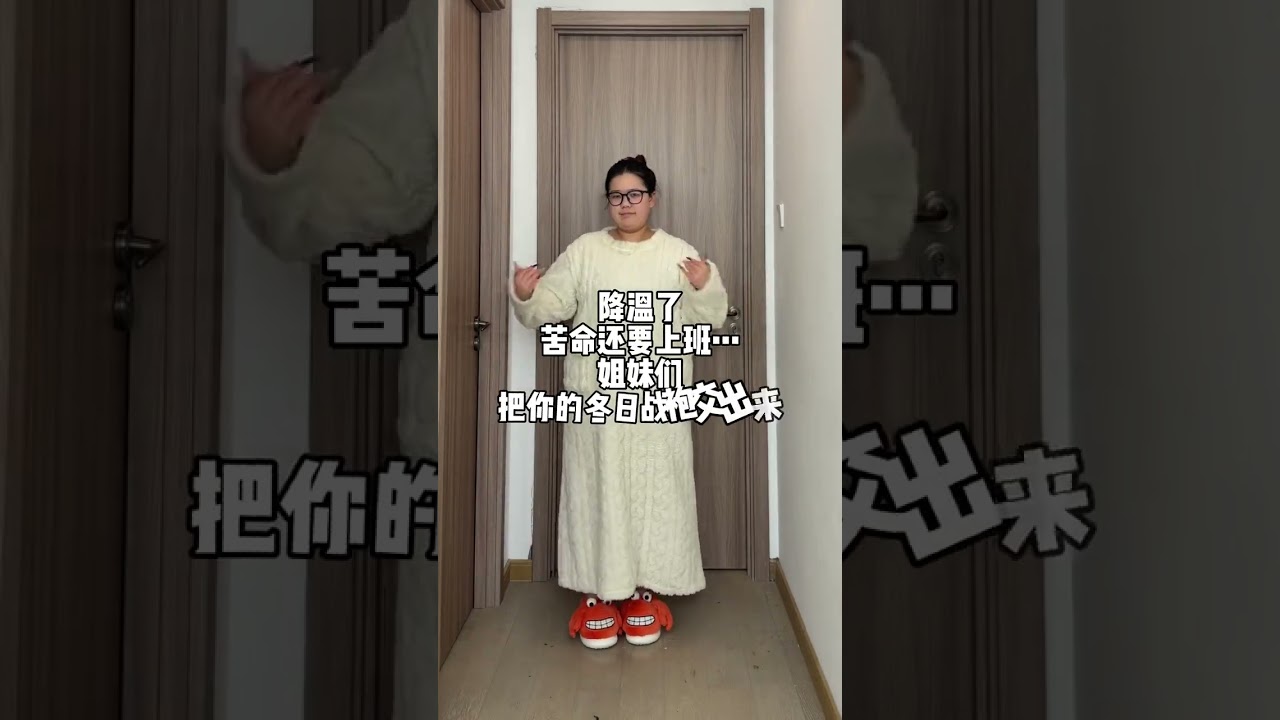 Slimming outfits for chubby girls