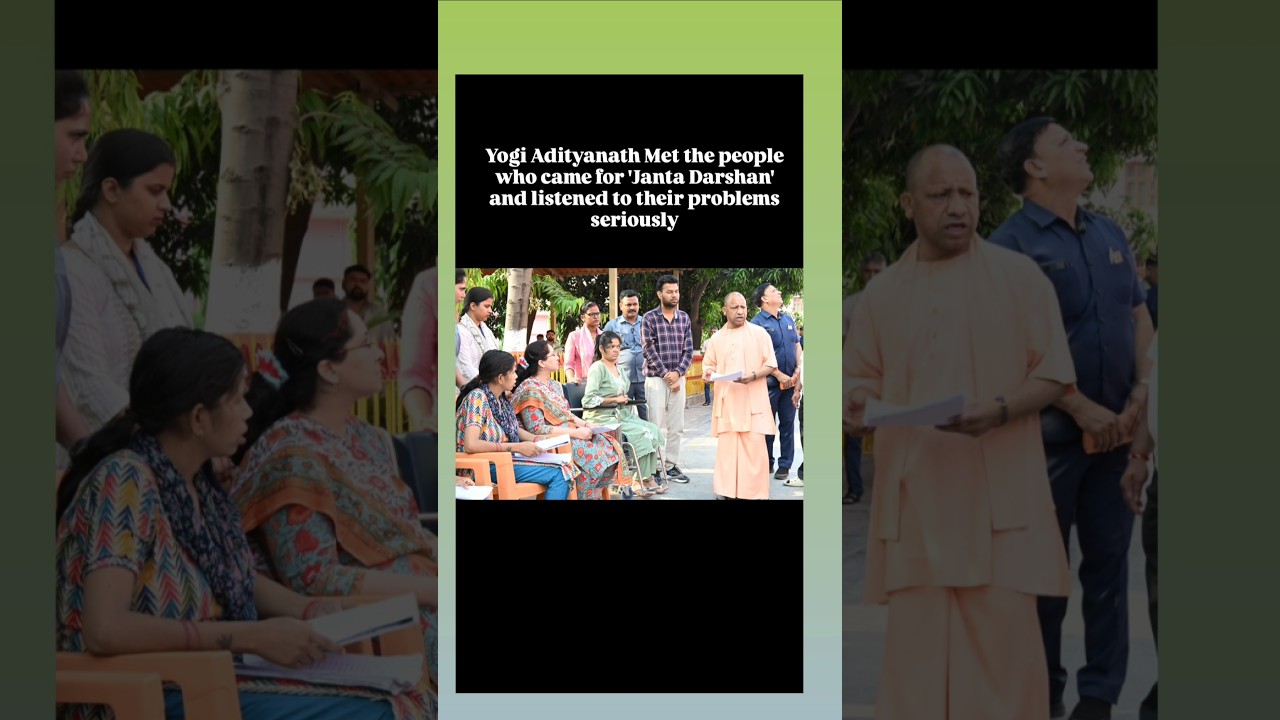 Yogi Adityanath Meet People and listened to their problems seriously #yogiadityanath #up