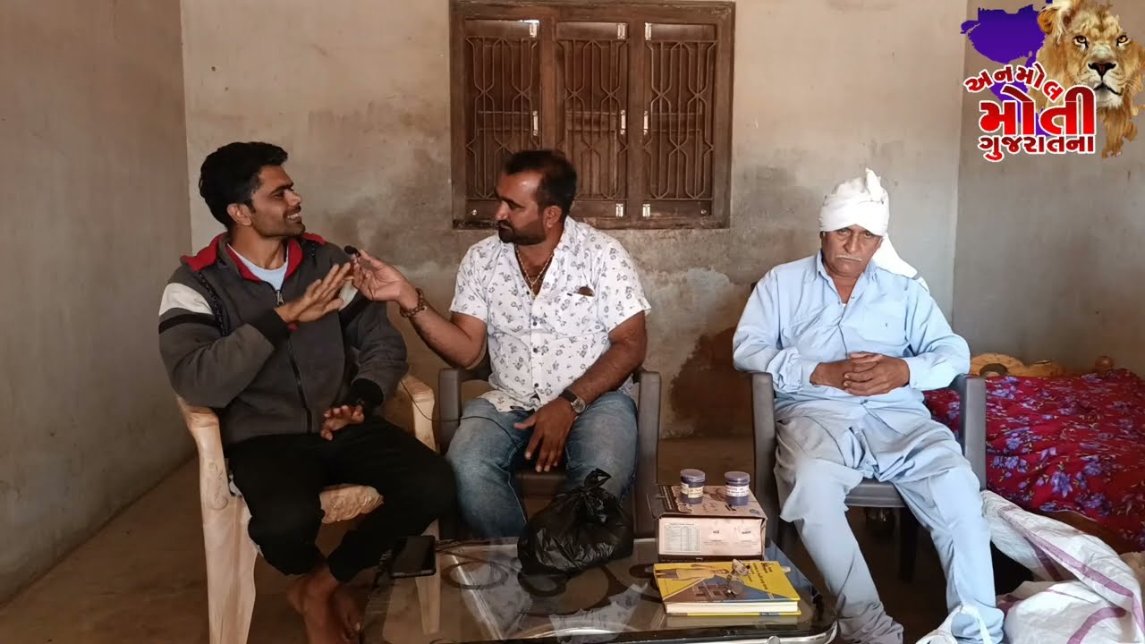 પગથી માથા સુધીની સ્નાયુની અને બીજી અનેક તકલીફોનો આ યુવાન  સચોટ ઈલાજ કરે છે
