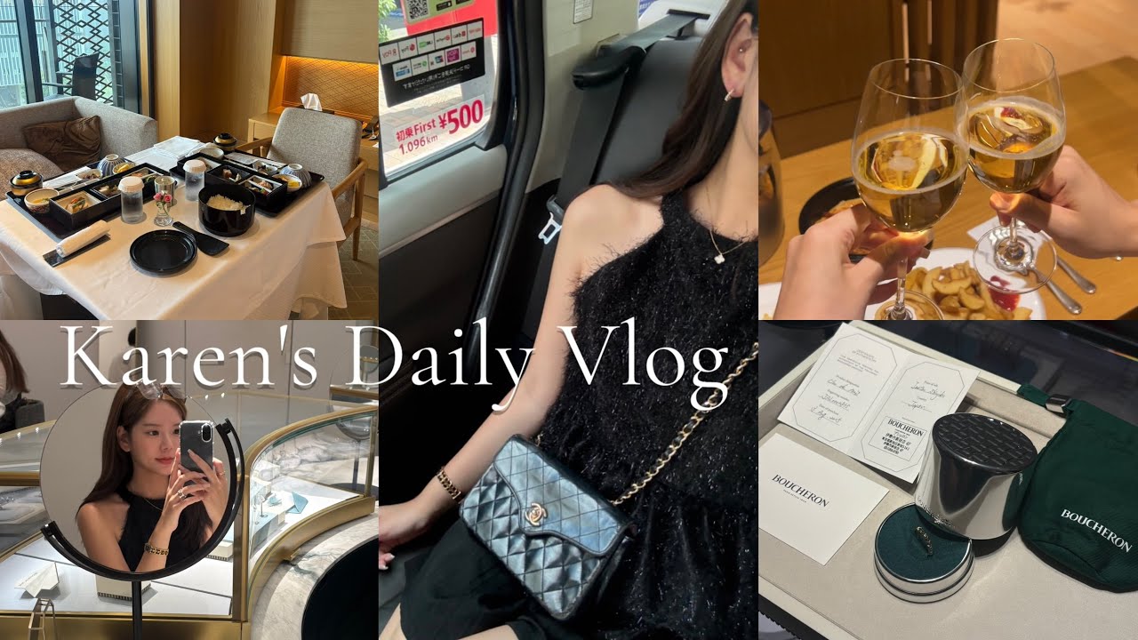 26-year-old office lady's daily vlog in Tokyo/Osaka/Hiroshima ☀️🤍BOUCHERON ring 🎁 Serious river p...
