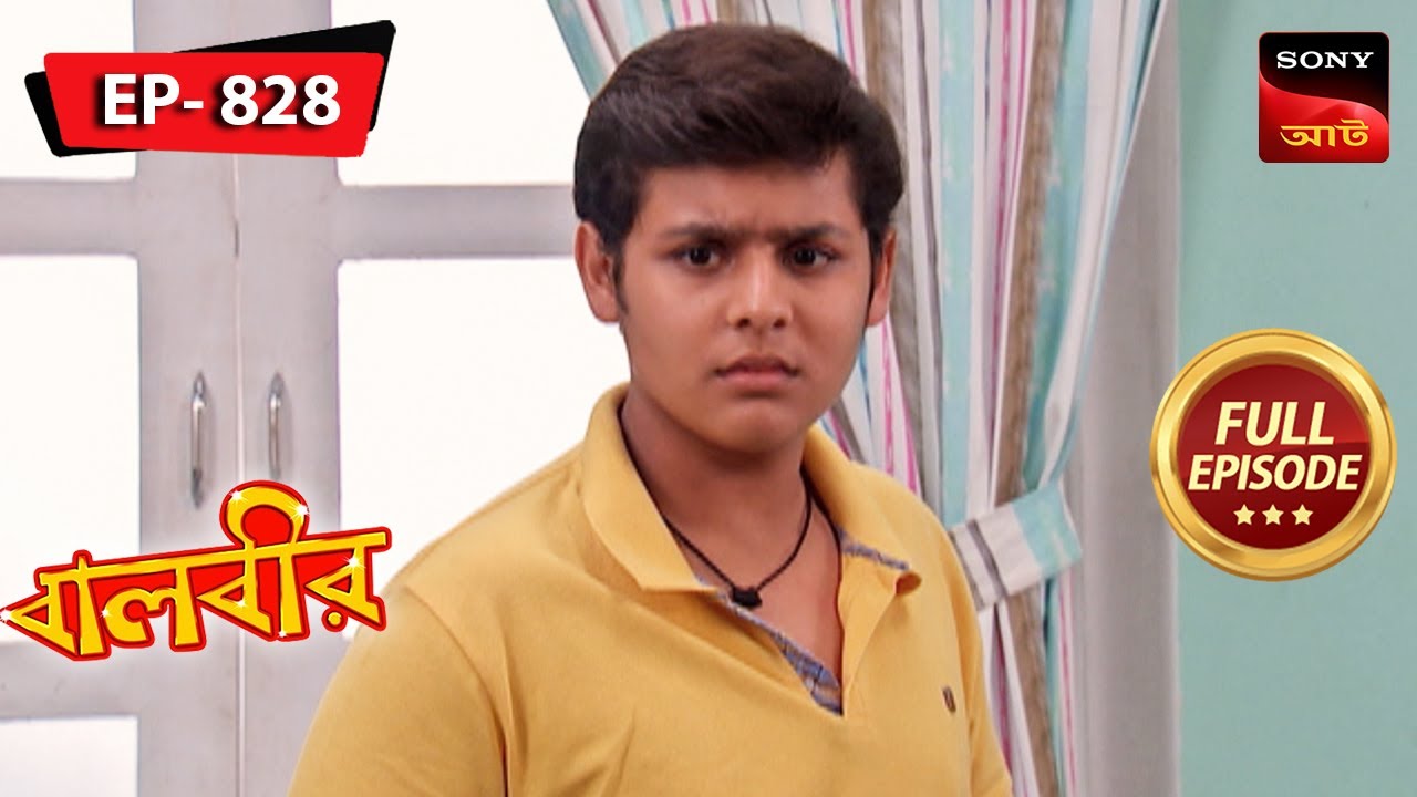 Manav And Meher Outrun Fitoori | Baalveer - বালবীর | Full Episode 828 | 01 Dec 2024