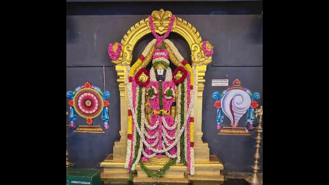 THEN THIRUMALA-  SRIVARI  1008 NAMAVALI ARCHANAI