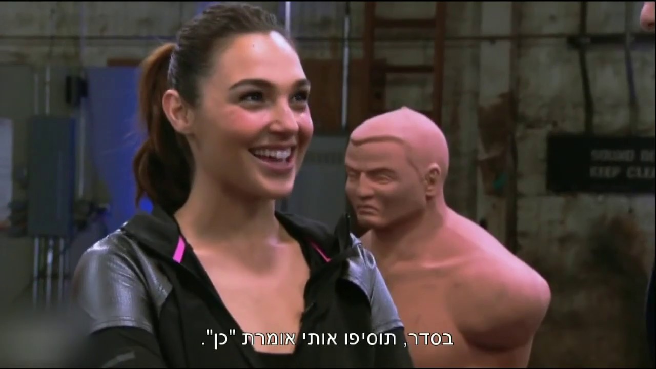 גל גדות נלחמת בקונאן אובריאן - חדשות הבידור