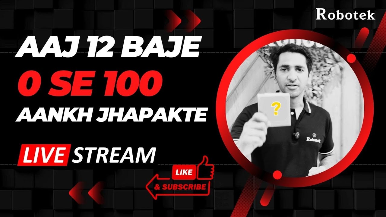 DON’T MISS 🤯 Aaj 12 Baje | Robotek New SURPRISE LAUNCH 🚀| 5th April 2025