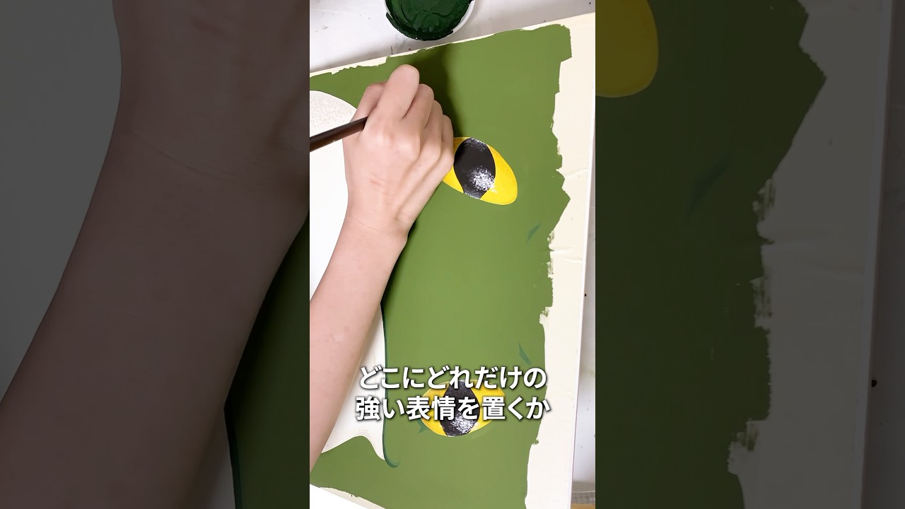 多摩美グラフィックデザイン満点合格作品がカッケェ