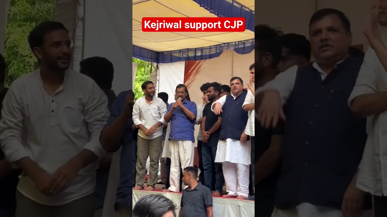 Kejriwal support CJP