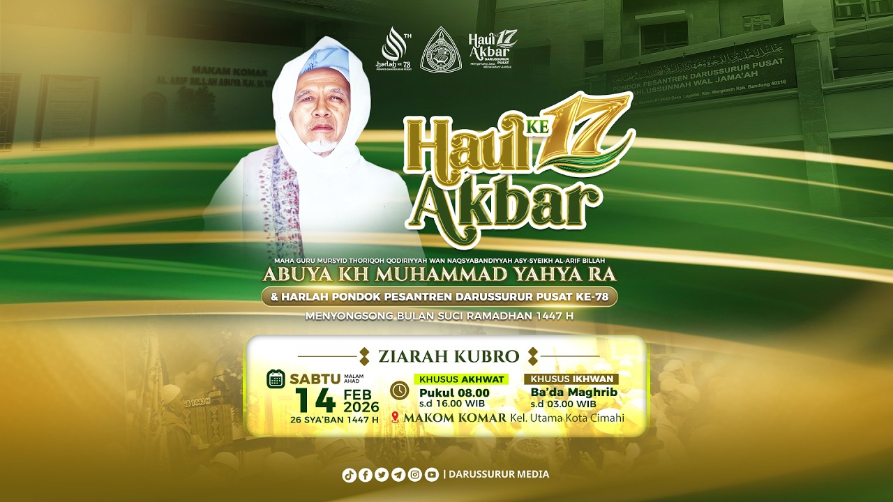 🔴LIVE ZIARAH KUBRO (Rangkaian Acara Haul Akbar ASY-SYEIKH AL-ARIF BILLAH ABUYA KH M YAHYA RA ke-17)