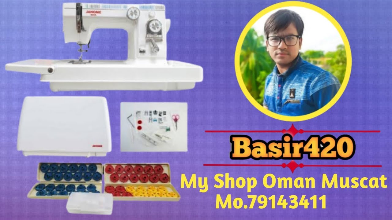 Janome Sewing  Machine ..Model.808.My Shop Oman Muscat Muttrah, Mo.79143411