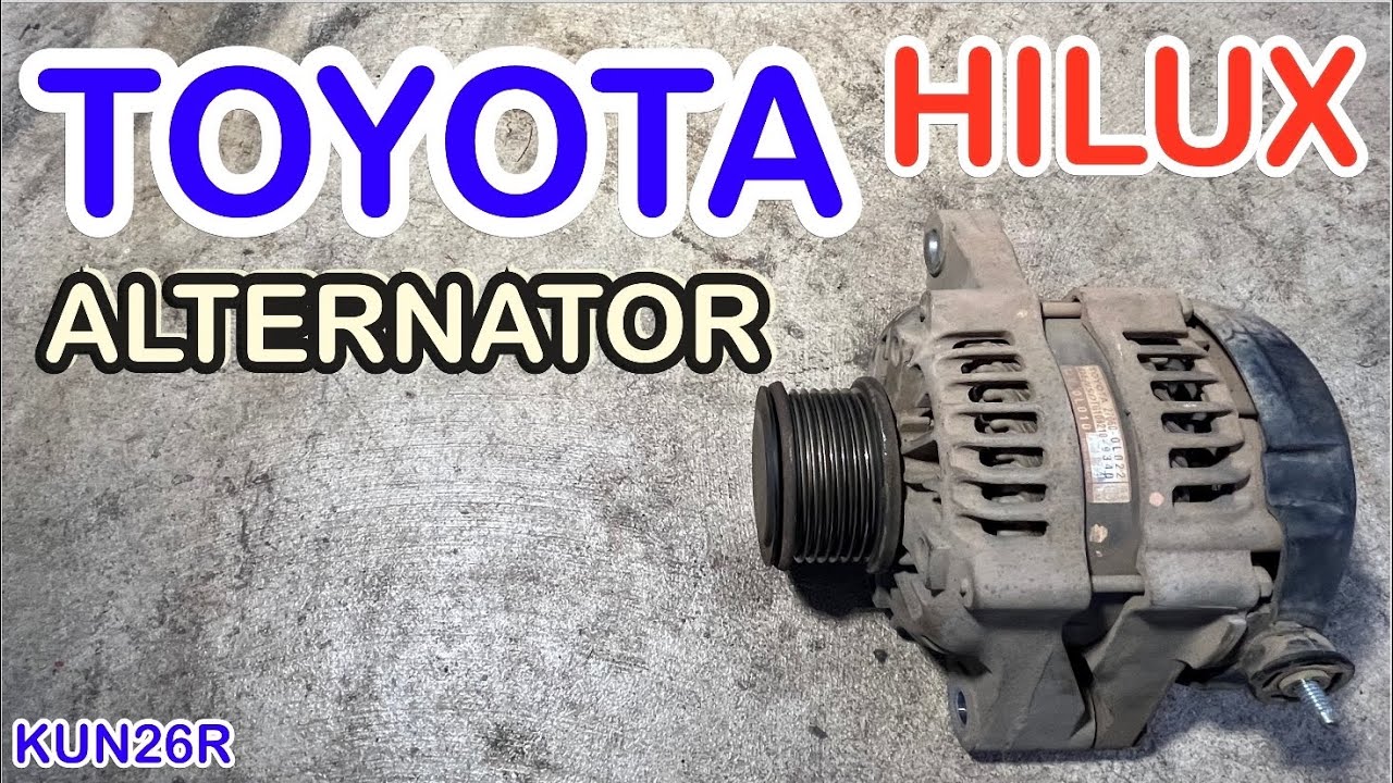 КАК ЗАМЕНИТЬ ГЕНЕРАТОР TOYOTA HILUX