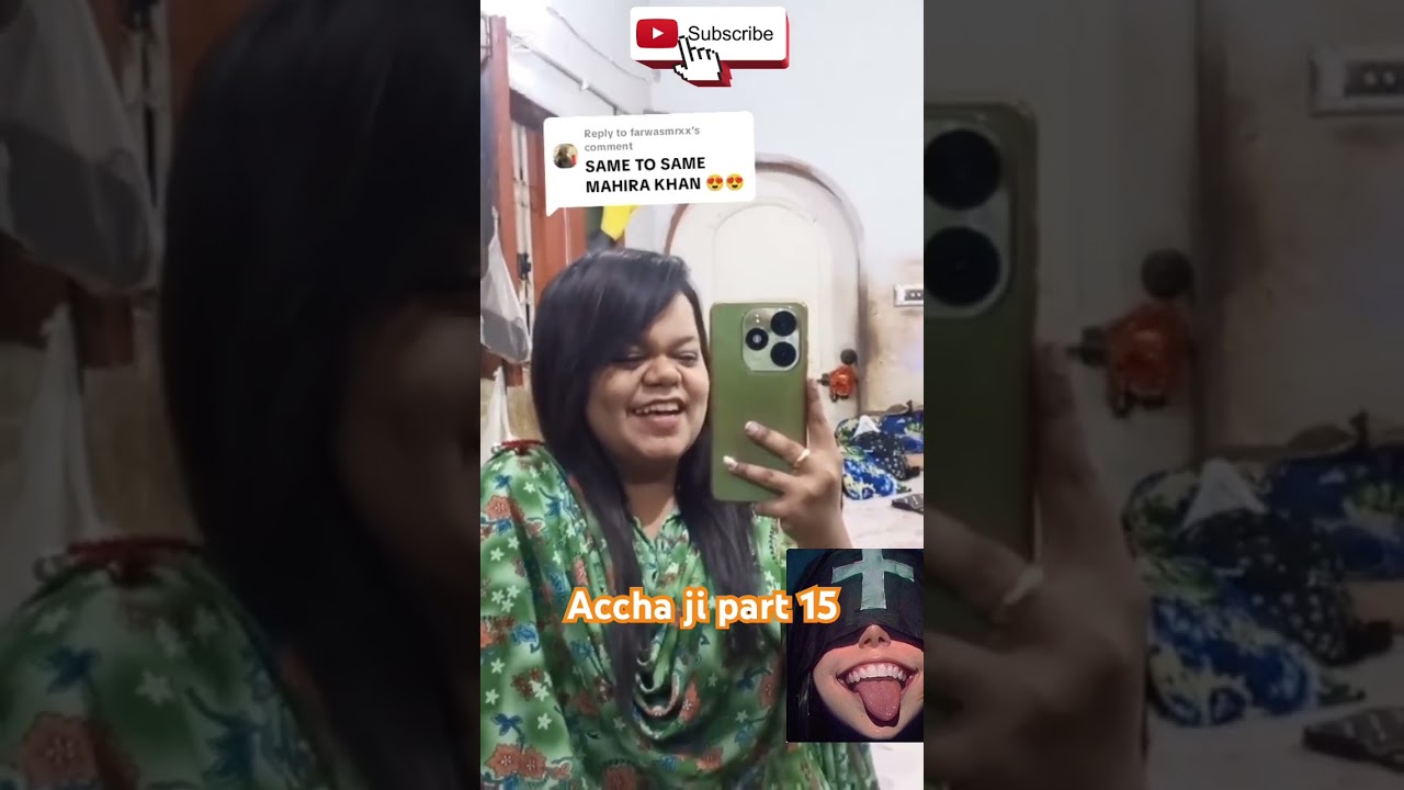 Accha ji viral girl.Jazakallah viral girl.Accha ji .Accha ji viral instagram girl.Accha ji Pakistani