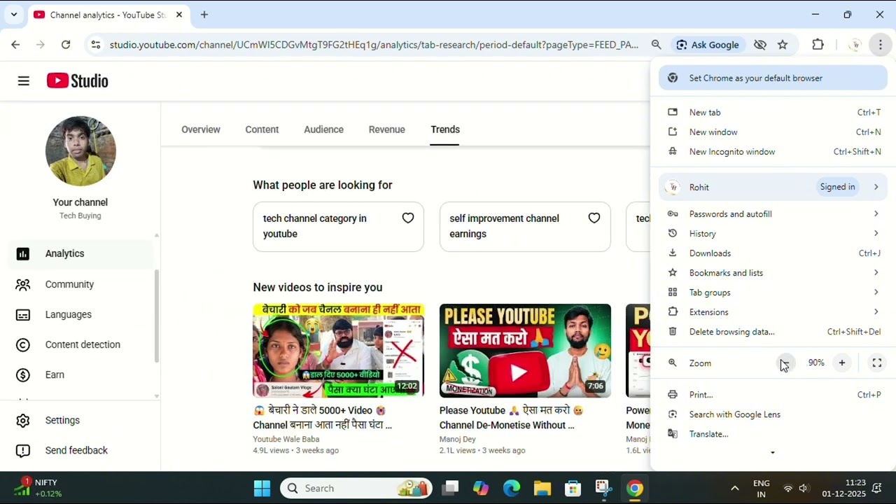 Apne Youtube Channel Ko Computer Me Kaise Chalaye | How To Open YouTube Channel in Computer