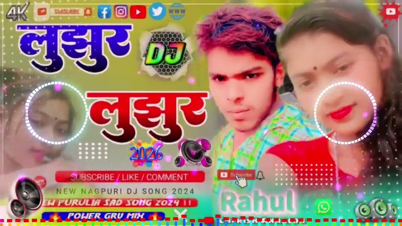 Nin tore sajani dj New Malto video DJ Rahul Malto (2024)