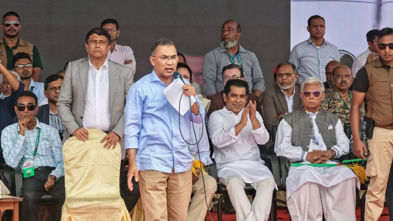 বরিশাল বেলস পার্ক মাঠে বিএনপি সংগ্রামী চেয়ারম্যান তারেক রহমান নির্বাচনী জনসভায় বক্তব্য রাখেন| news