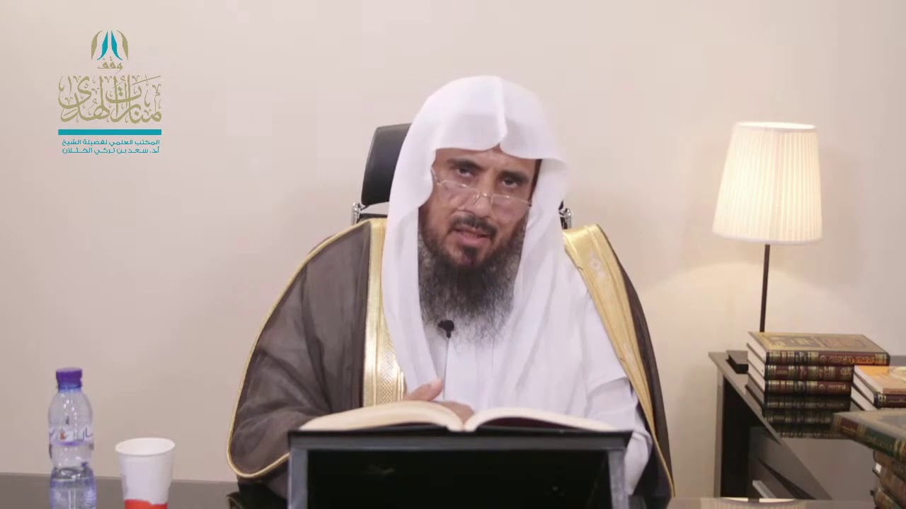 هل يشرع للمصلي التعوذ عند آيات العذاب والدعاء عند آيات الرحمة  في صلاة الفريضة؟ - أ.د سعد الخثلان
