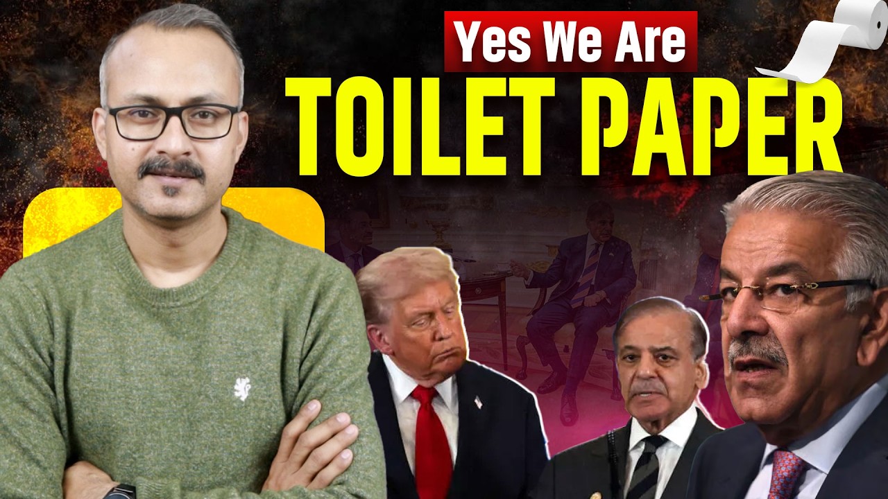 Pak Defense Minister said Pakistan is Toilet Paper I पाकी रक्षा मंत्री बोला पाकिस्तान टॉयलेट पेपर है