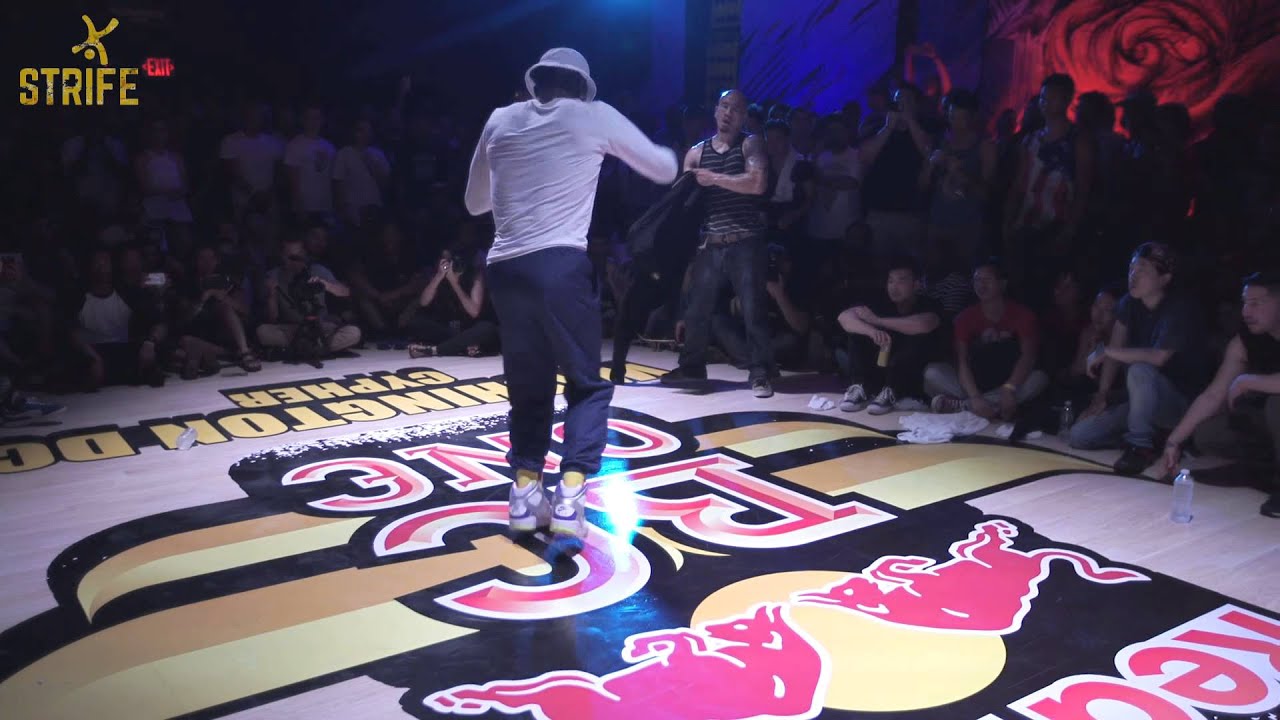 Tata vs Gunjack | RedBull BC One DC Cypher | Strife
