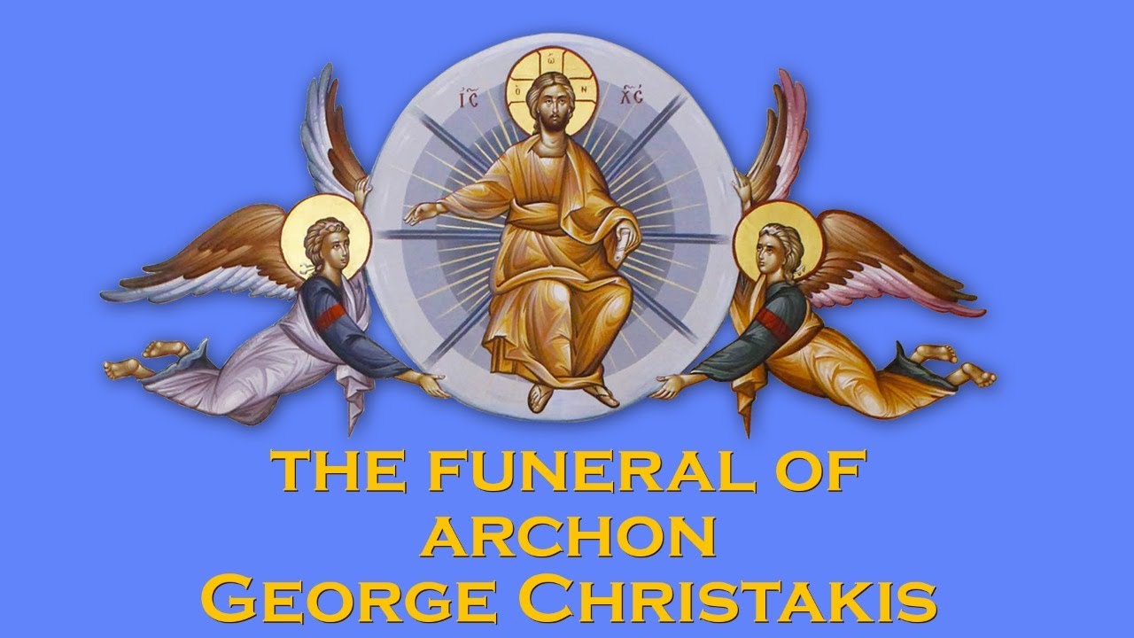 2020-10-07 LIVE Greek Orthodox Funeral: Archon George Christakis