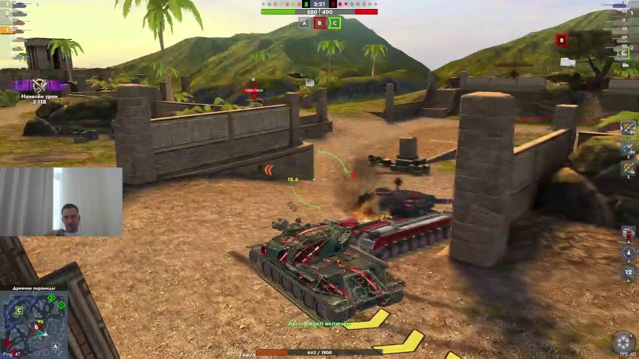 StreamVi.ru live stream