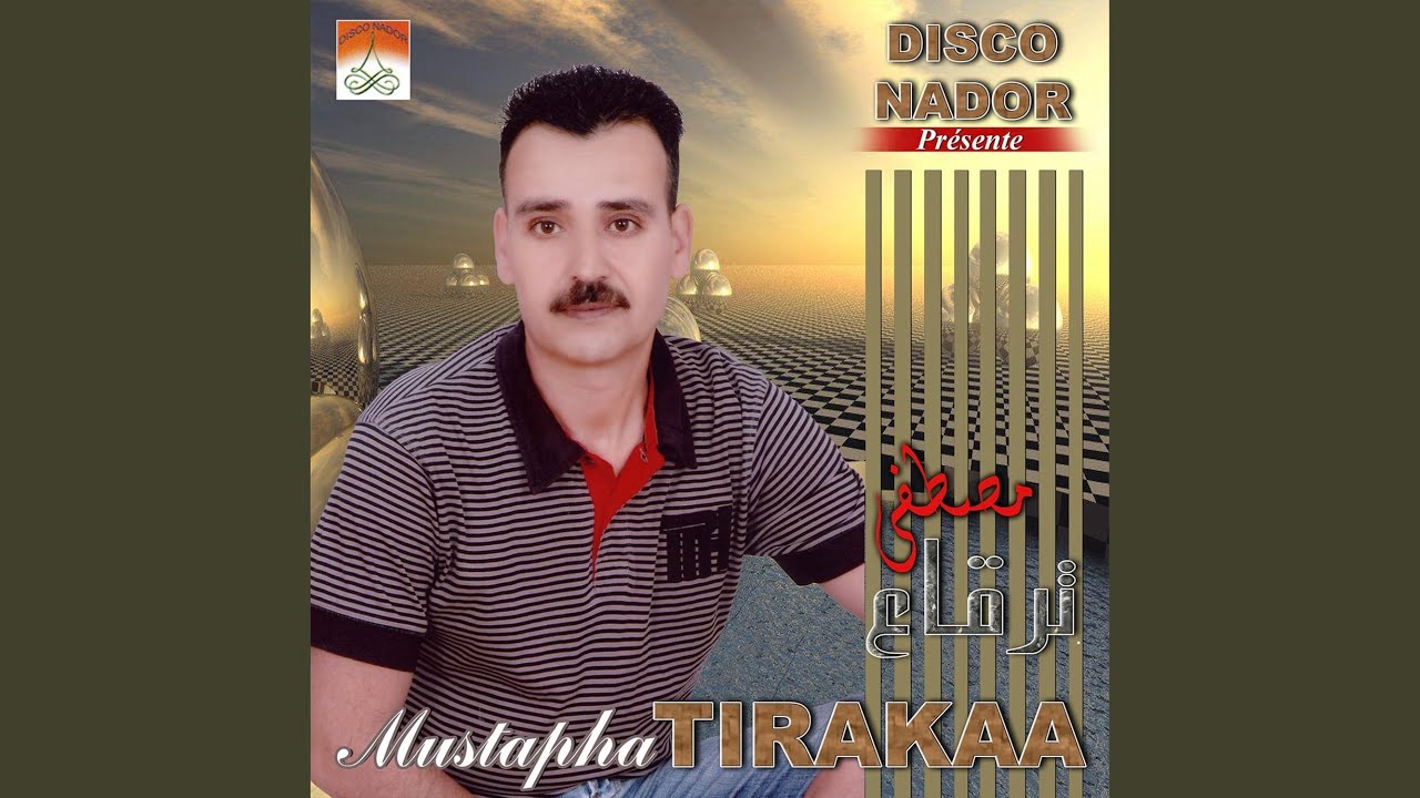 Takhsed Ataboheryad