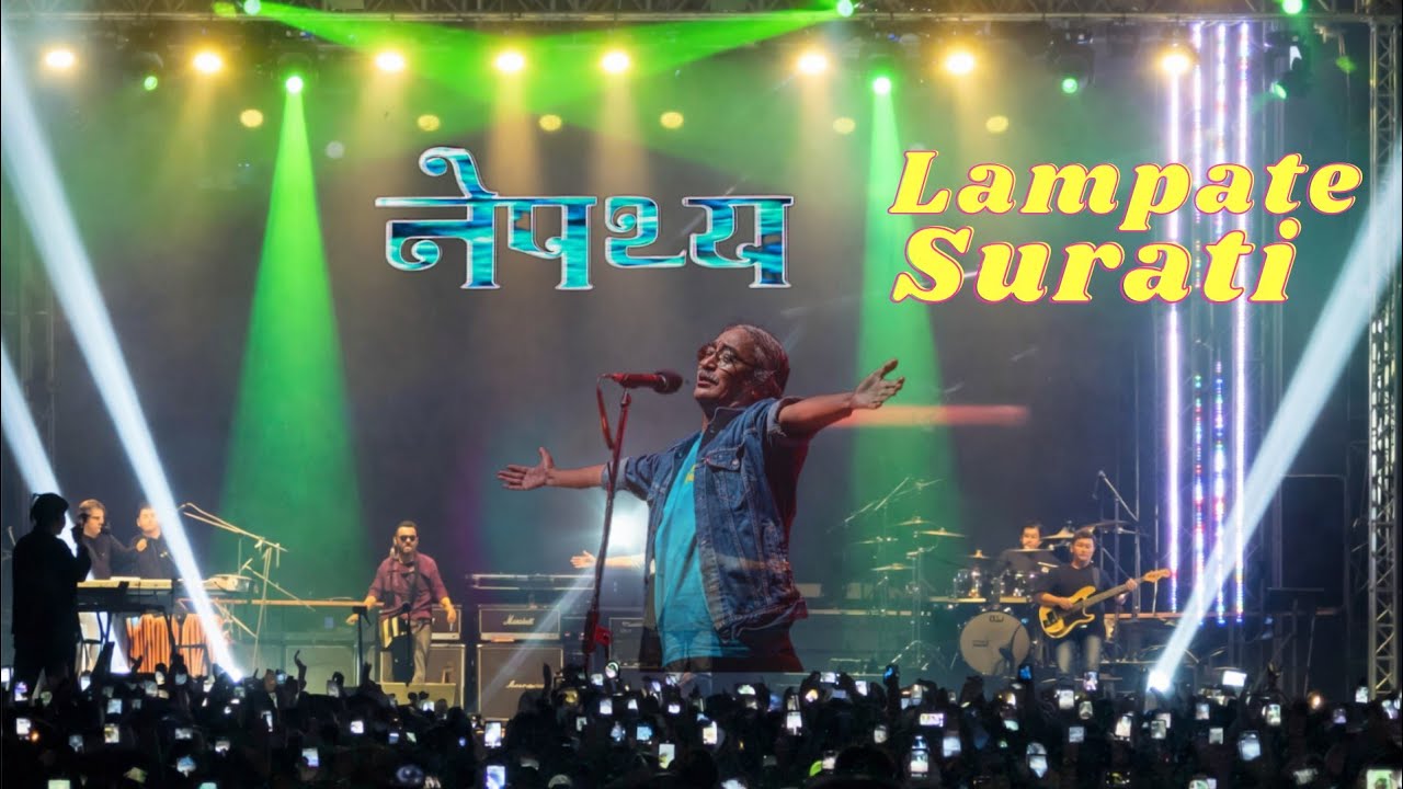 लाम्पाते सुरती Lampate Surati  Live Concert ll Nepathya ll @jamesMagarvlog  