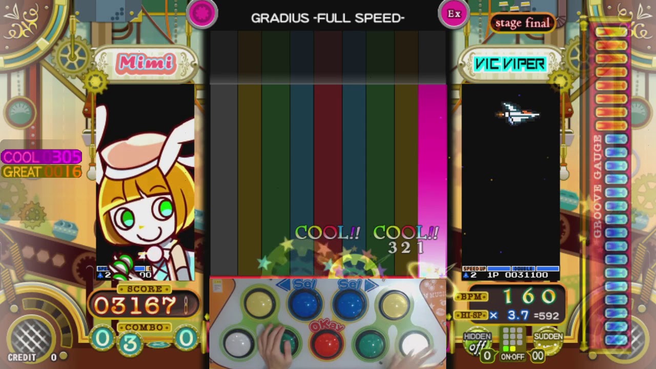[ポップン] グラディウス(GRADIUS) GRADIUS -FULL SPEED- EX