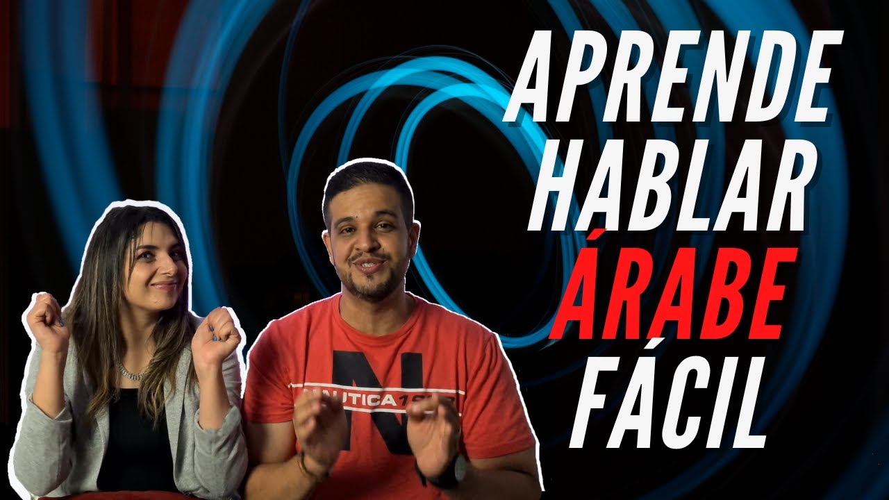 🔴Artículos de Cocina en ÁRABE I Vocabulario de Cocina en Idioma ÁRABE