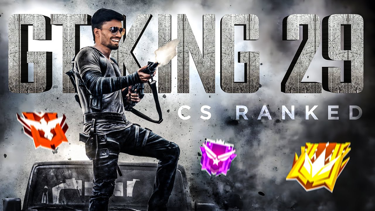 👿If Your Bad Im Your Dad!!👿 || CS RANKED FUNNY GAMEPLAY ON THE WAY..