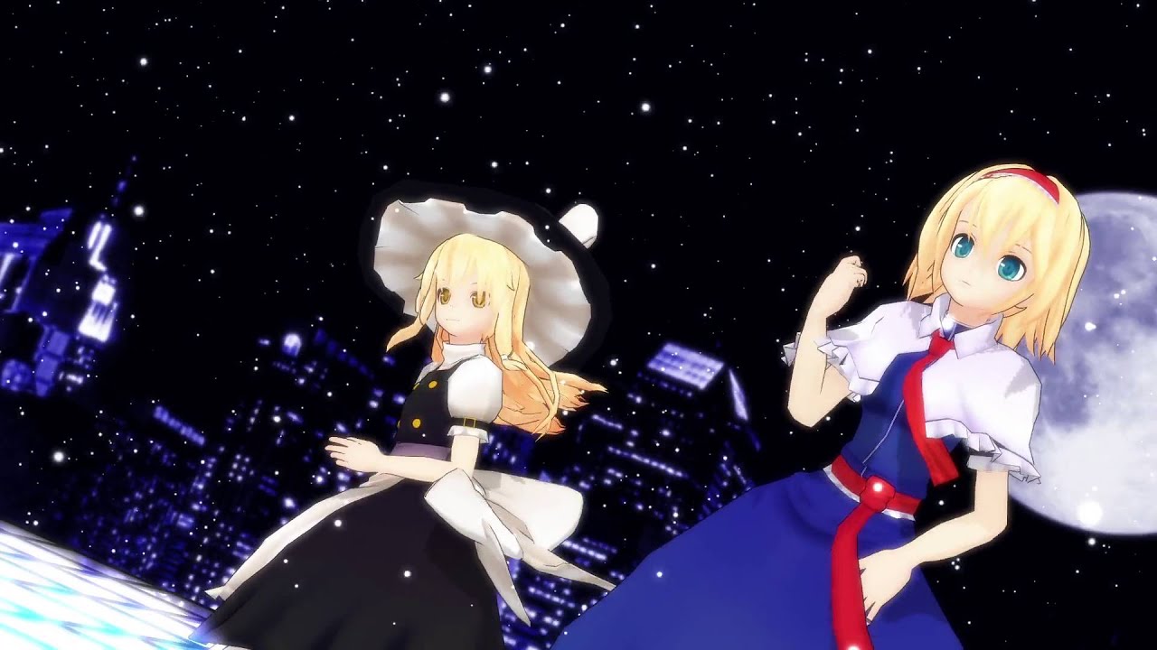 【東方MMD】魔理沙が出番欲しさに“脳漿炸裂ガール”を何人かと踊りました