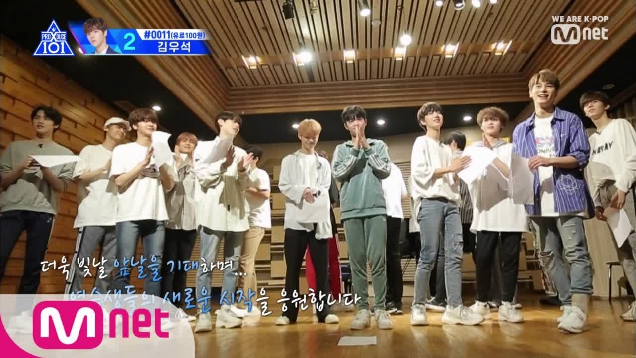 [ENG sub] PRODUCE X 101 [최종회] 같은 꿈을 바라보고 함께 간다는 것 I 꿈을 꾼다(Dream For You) 녹음기 190719 EP.12