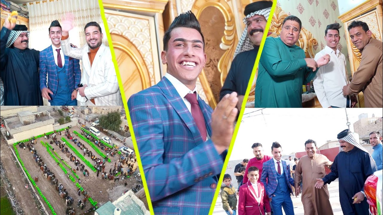 كرم وعزوبية عشيرة الجروخ  الف الف مبروك حبيبي ( أمير الجريخي )