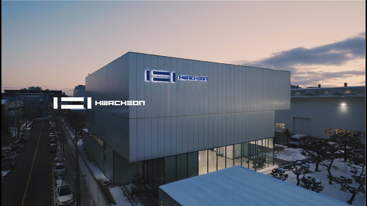 [CN] HWACHEON GROUP Promotional Video